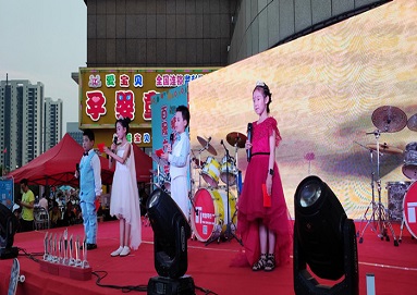 暑假到，歡樂到，百晟廣場(chǎng)開展兒童節(jié)活動(dòng)