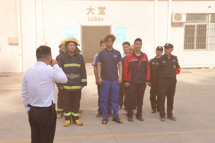 生命高于一切，安全重于泰山